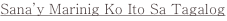 shapeimage_2_link_0