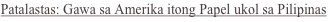 shapeimage_2_link_1