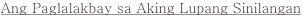 shapeimage_2_link_3