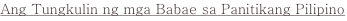 shapeimage_2_link_4