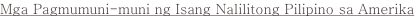 shapeimage_2_link_5