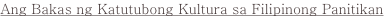 shapeimage_2_link_6